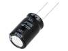 PF1C332MNN1625 Конденсатор: электролитический; THT; 3300мкФ; 16ВDC; O16x25мм