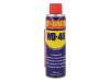 WD40/200, Смазочные материалы; аэрозоль; банка; 200мл; WD-40, WD-40