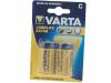 BAT-R14/VL Батарея: щелочная; 1,5В; C; LONGLIFE; Кол-во бат:2