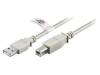 50832 Кабель; USB 2.0; вилка USB A, вилка USB B; 3м; серый; Проводник: Cu