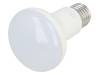 XBTX-000354 Лампочка LED; холодный белый; E27; 230ВAC; 1060лм; 12Вт; 120°