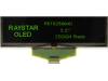 RET025664DGPP3N00000, Дисплей: OLED; графический; 5,5"; 256x64; Разм:146x45x2,05мм, RAYSTAR OPTRONICS