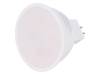 10366, Лампочка LED; теплый белый; GU5,3; 230ВAC; 217лм; 3Вт; 100°, WHITENERGY