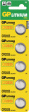 GP CR 2025-C5 [5 шт] Button cell battery,  Lithium, 3 V, 160 mAh