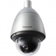 WV-SW598 Network camera WV-SW598 Silver 1920 x 1080