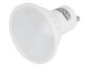 09918, Лампочка LED; теплый белый; GU10; 230ВAC; 346лм; 5Вт, WHITENERGY