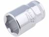 6700SM-12, Ключ; с шестигранной головкой; сталь; 18г; 25мм, Bahco