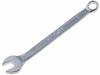 SBS20-7, Ключ; комбинированный; 7 мм | 110 мм; 18г, Bahco