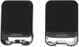 CMP-SPUSB100 PC Loudspeakers