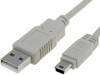 CAB-MUSB-A5 Кабель; USB 2.0; вилка USB A, вилка mini USB B; 1,8м; черный