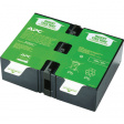 APCRBC124 Replacement battery