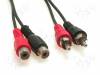 CABLE-451 Кабель; гнездо RCA x2,вилка RCA x2; 1,5м