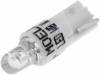 LEDWB-W Диод LED; -25?70°C; Цвет подсв: белый; Назначение: Q18,Q25