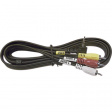 AVK 199-150 1.5M Video cable 1.5 m Black