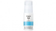 4673C001 Ink Cartridge, Cyan, 3800 Sheets