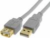 CAB-USBAAF/5G Кабель; USB 2.0; гнездо USB A, вилка USB A; позолота; 5м