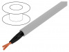 0011136, Провод; OLFLEX® 191; 2x1,5мм2; неэкранированный; 300/500В; ПВХ; Cu, LAPP