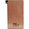 ZPZ-30-1015 Heating foil 87x155 mm