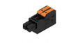 2741560000 Pluggable Terminal Block, Vertical, 5mm Pitch, 2 Poles