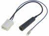 AA-TOYOTA-RADIO, Антенный переходник; DIN; Subaru, Toyota, 4CARMEDIA