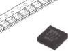 MIC4723YML-TR PMIC; преобразователь DC/DC; Uраб: 2,7?5,5В; Uвых: 1?5,5В; MLF12