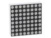 KWM-30881AVB, Дисплей: LED; матрица; 8x8; красный; 30-60мкд; анод; 32x32мм; 2?2,6В, Lucky Light