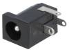 PC-GK2.5 Гнездо; питания DC; "папа"; 5,5/2,5мм; 5,5мм; 2,5мм; THT