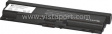 VIS-53-EDG50L Lenovo Notebook battery, div. Mod.