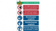 RND 605-00198 COVID-19 Reception, Safety Sign, Dutch, 262x371mm, 1pcs