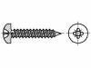 M3.5X16/BN14063 Винт; 3,5x16; Головка: цилиндрическая; Pozidriv; Размер: PZ2