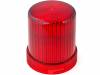 820002900 Аксессуары для сигнализаторов: плафон; Цвет: красный; IP65; 80г
