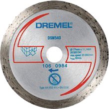 Dremel DSM540, Алмазный режущий диск, Dremel