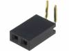 ZL263-2SG Гнездо; штыревое; "мама"; PIN:2; угловой 90°; 2,54мм; THT; 1x2; 3А