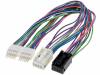 80310, Адаптер; 2 вилки Quadlock 12 pin, Quadlock 24pin гнездо; 0,3м, 4CARMEDIA