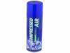 SPREZONE POWIETRZE 400ML, Сжатый воздух; бесцветный; очистка, удаление пыли; 400мл; банка, AG TERMOPASTY