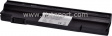 VIS-02-AS532EL Acer notebook battery, div. Mod., Acer Aspire ONE NetBook 532/533 series