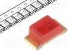 KPT-1608SURC LED; SMD; 0603; красный; 50-150мкд; 1,6x0,8x1,1мм; 120°; 1,9?2,5В
