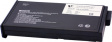 VIS-45-NC8000L HP notebook battery, div. Mod.4400 mAh