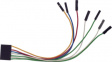 ICSPCAB8 Программный кабель -
