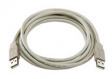CW 2 UAM male insert, patch cable USB-A / USB-A, 2 m, modular units series MIXO