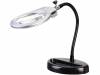 NB-DLUP-250 Настольная лупа; Увел: x2.5/x5; Диам.линзы:90мм; Подсвет: LED