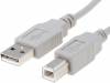 CAB-USBAB/0.5 Кабель; USB 2.0; вилка USB A, вилка USB B; 0,5м; серый