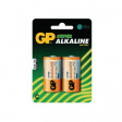 14A-C2 [2 шт] Primary battery LR14/C 1.5 V