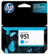 CN050AE Ink Cyan