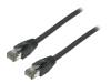 CQ8053S Patch cord; S/FTP; Cat 8.1; многопров; Cu; LSZH; черный; 2м; 26AWG