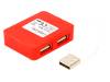 UA0140 Hub USB; USB 1.1,USB 2.0; PnP; красный; Кол-во портов:4