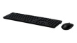 GP.ACC11.00C Keyboard and Mouse, 1600dpi, Combo 100, DE Germany, QWERTZ, Wireless