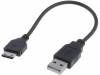 TCAB-161 Кабель; вилка USB A, вилка Samsung; 0,1м; черный