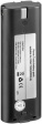 BMA 7,2 MA-4 Replacement battery for power tool
