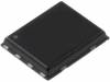 AUIRFN7107TR Транзистор: N-MOSFET; полевой; 75В; 53А; 300Вт; PQFN5X6